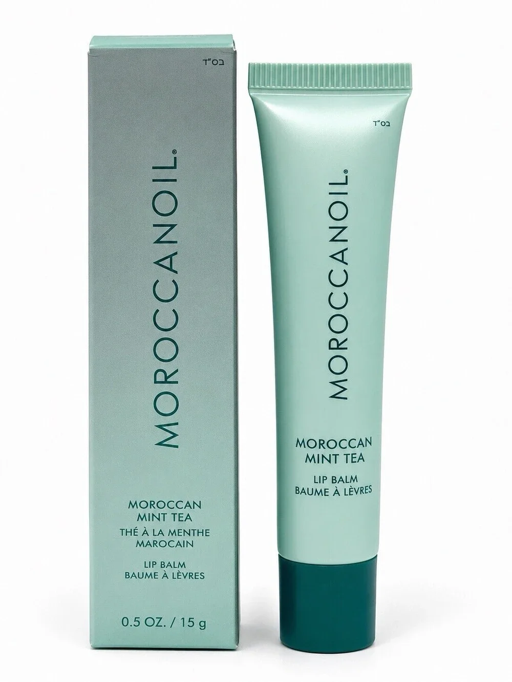 Moroccanoil Moroccan Mint Tea Lip Balm 0.5 oz 15g New In Box Authentic